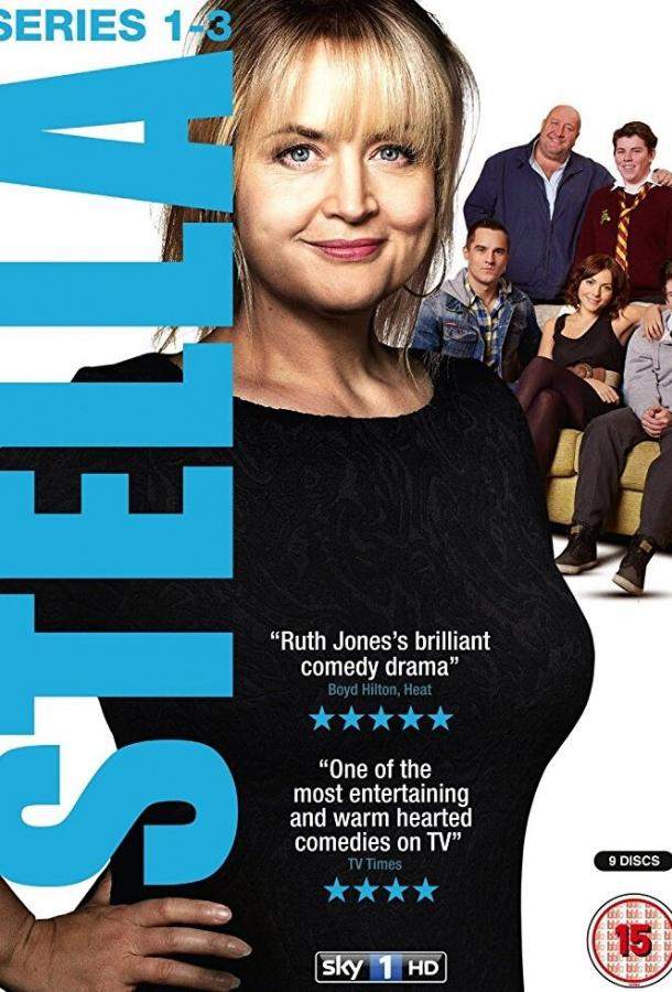 Постер сериала Стелла