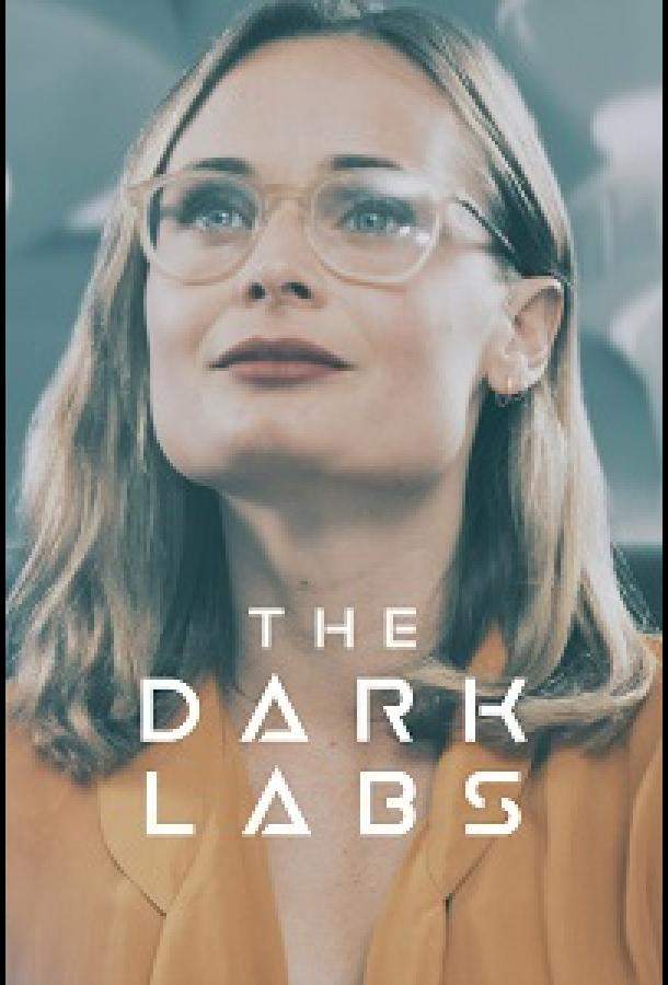 Постер сериала Темные лаборатории