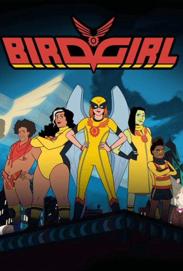 Постер сериала Бёрдгёрл