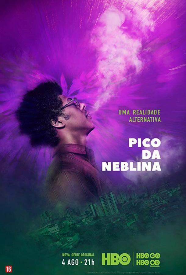 Постер сериала Пико-да Неблина