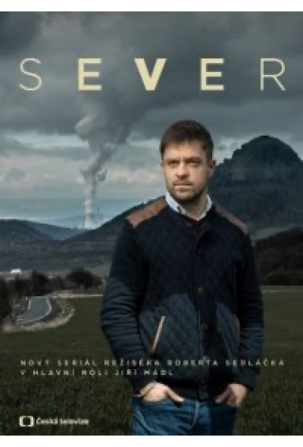 Постер сериала К Северу