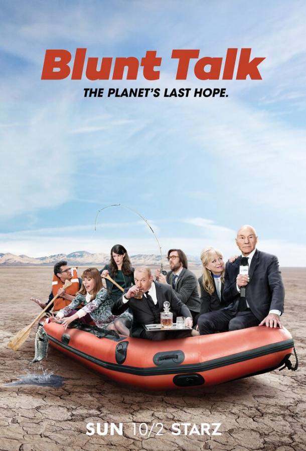 Постер сериала Блант говорит