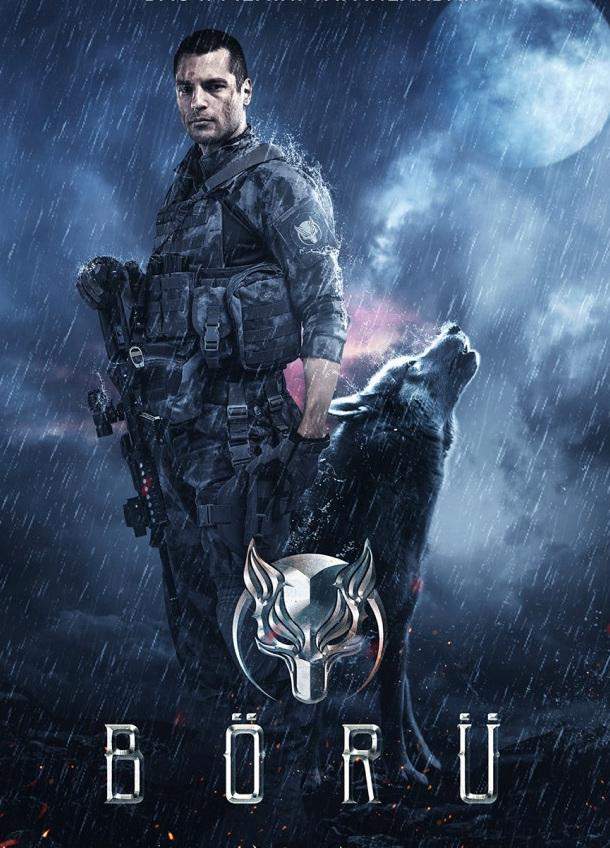 Постер сериала Волк