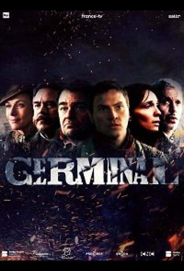 Постер сериала Жерминаль