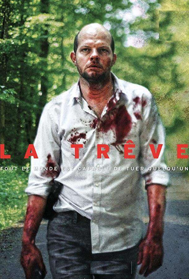 Постер сериала Перемирие