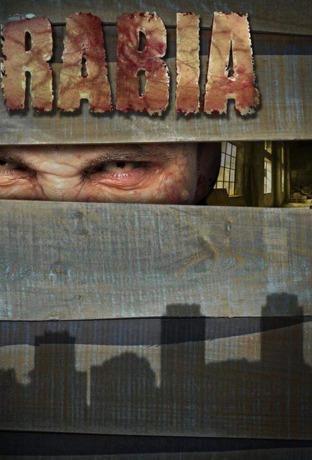 Постер сериала Ярость