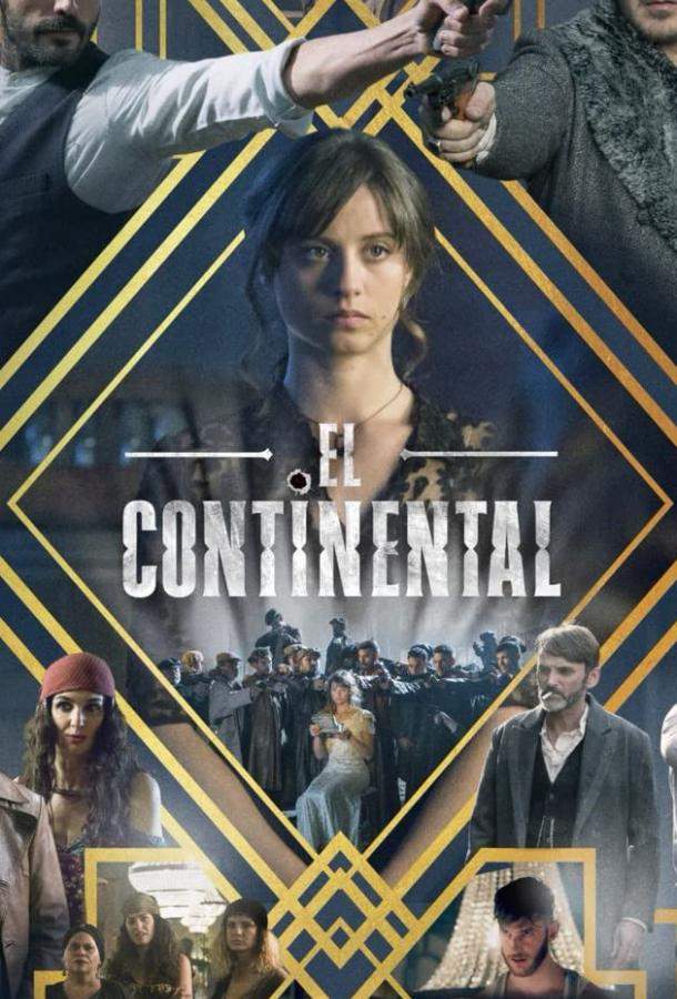 Постер сериала Континенталь
