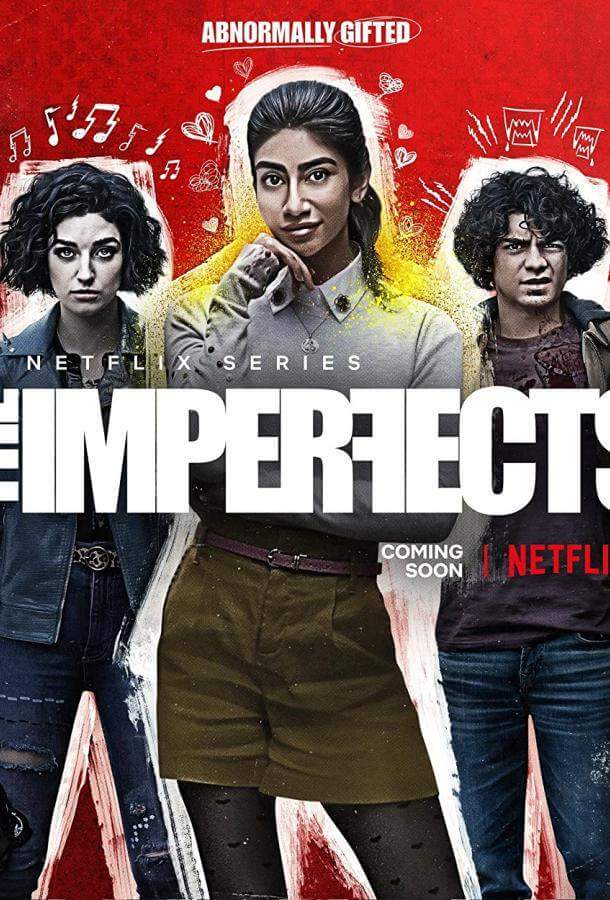 Постер сериала Несовершенные