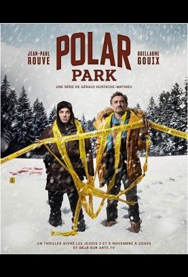 Постер сериала Полярный Парк