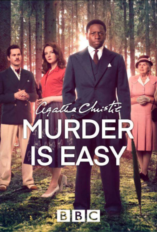 Постер сериала Убить легко