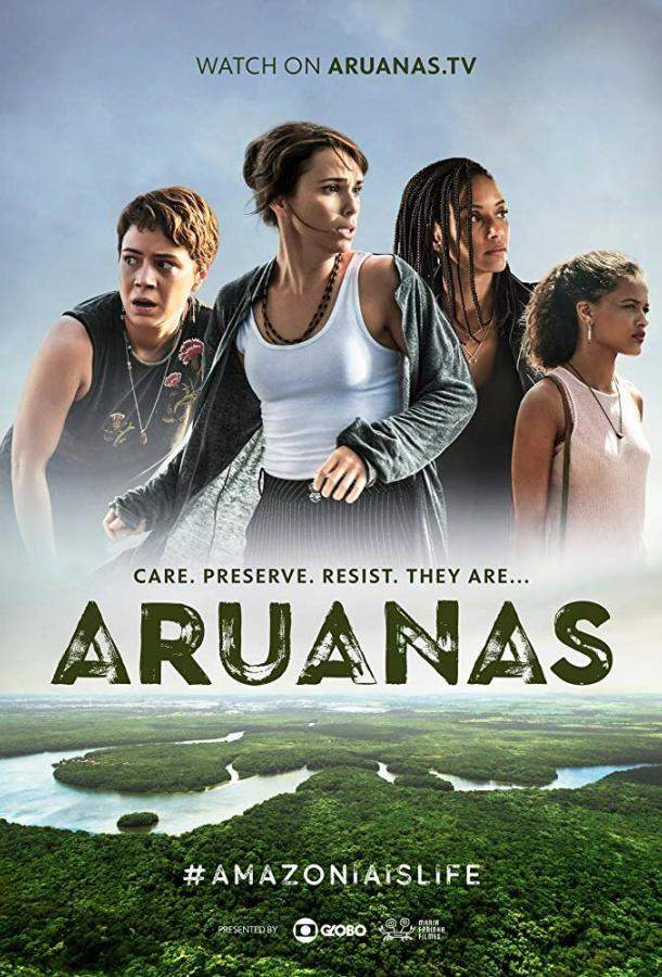 Постер сериала Араваны