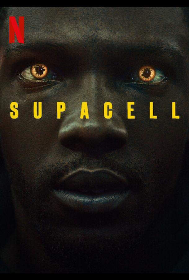 Постер сериала Суперген