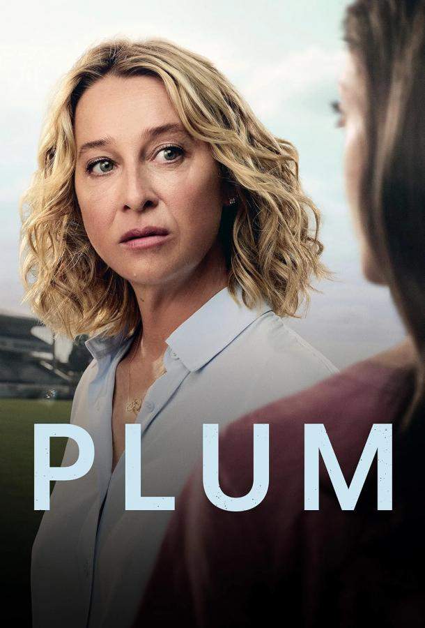 Постер сериала Слива / Плам