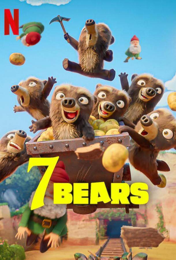 Постер сериала 7 медведей