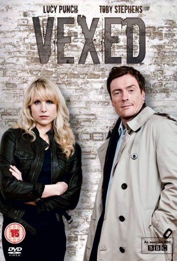 Постер сериала Задиры