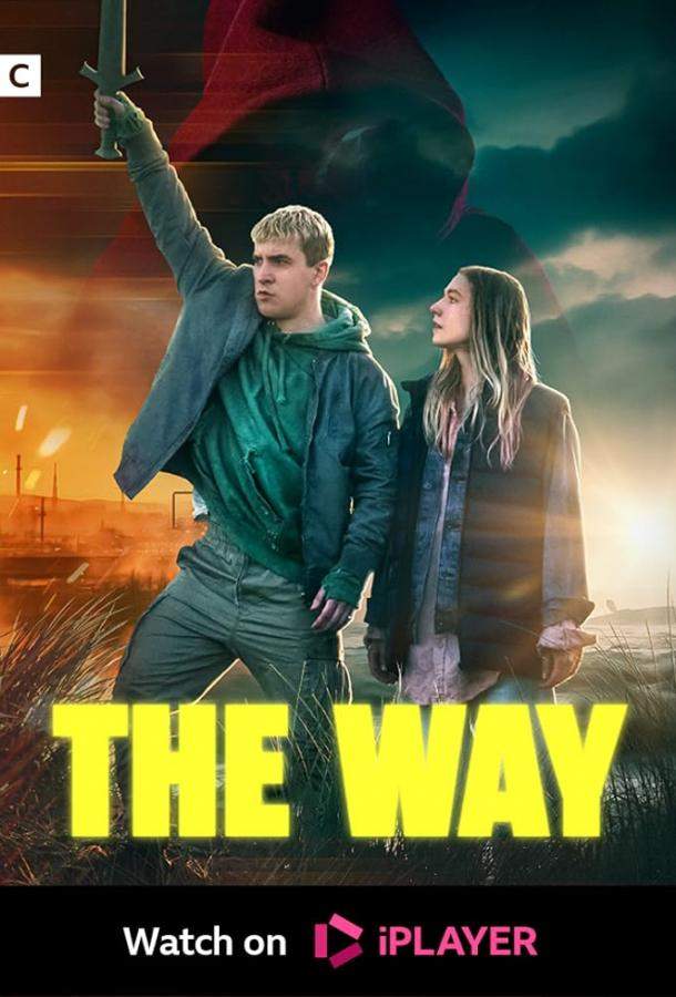 Постер сериала Путь