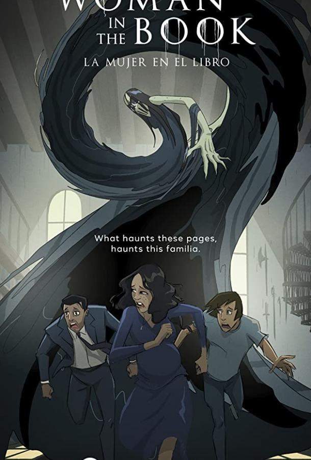 Постер сериала Женщина из книги