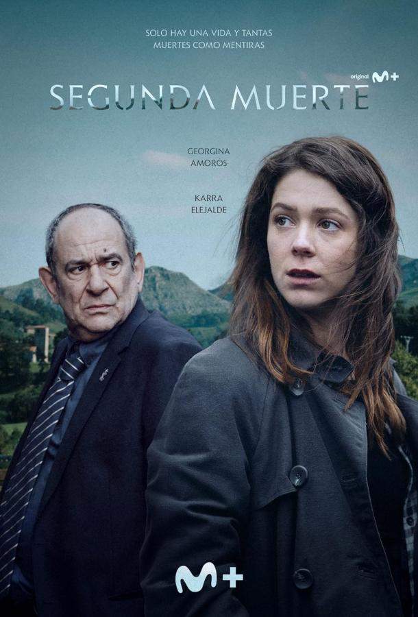 Постер сериала Вторая смерть