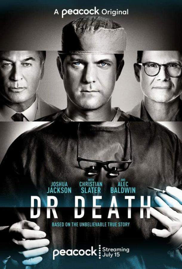 Постер сериала Плохой доктор