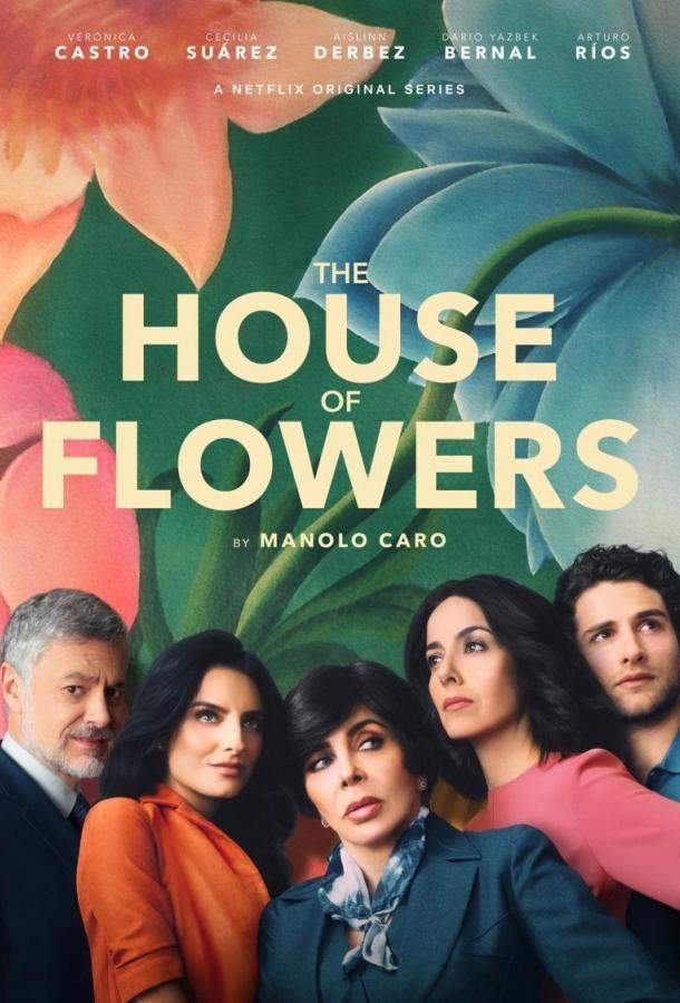 Постер сериала Дом цветов