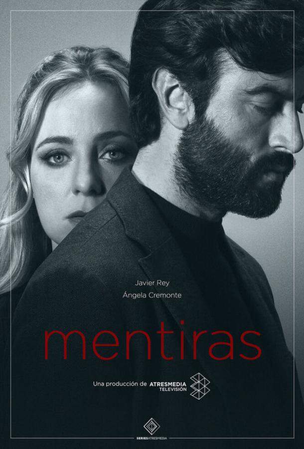 Постер сериала Ложь