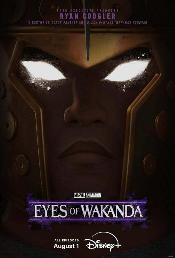 Постер сериала Очи Ваканды