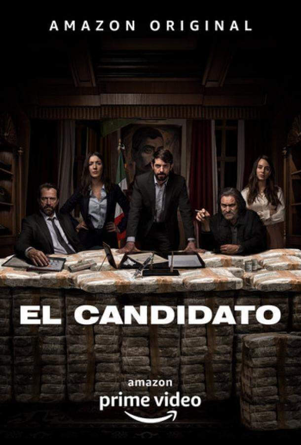 Постер сериала Кандидат