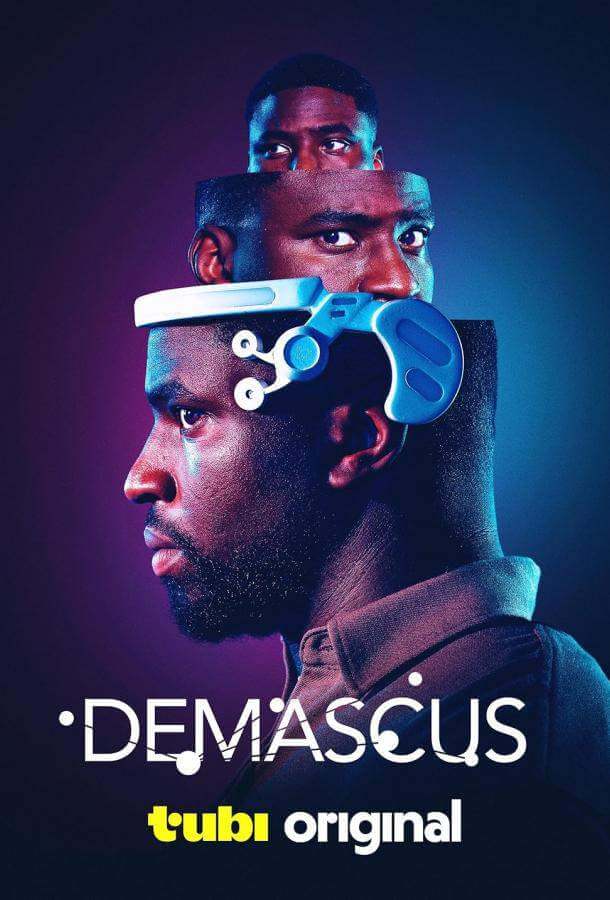 Постер сериала Демаскус