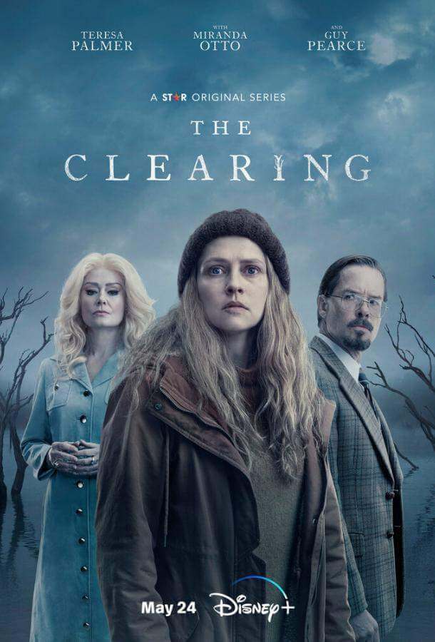 Постер сериала Очищение