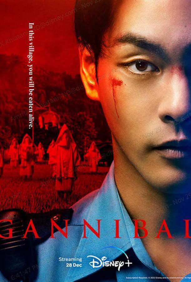 Постер сериала Ганнибал