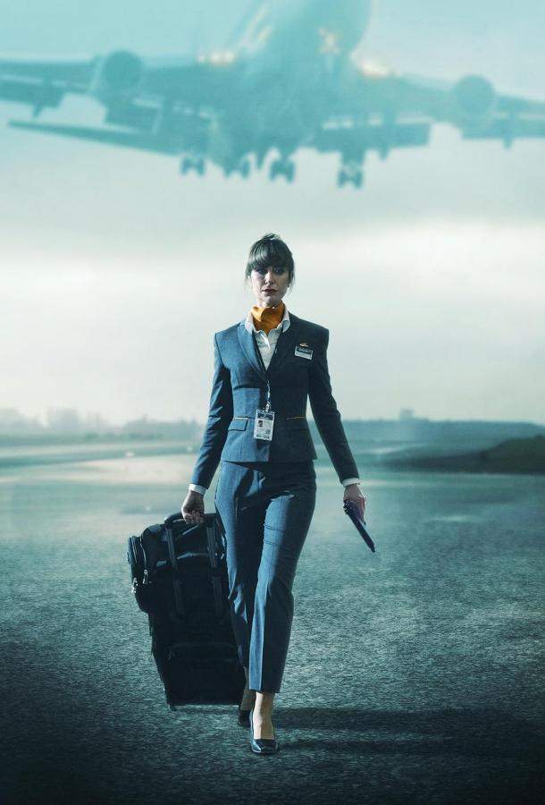 Постер сериала В полете
