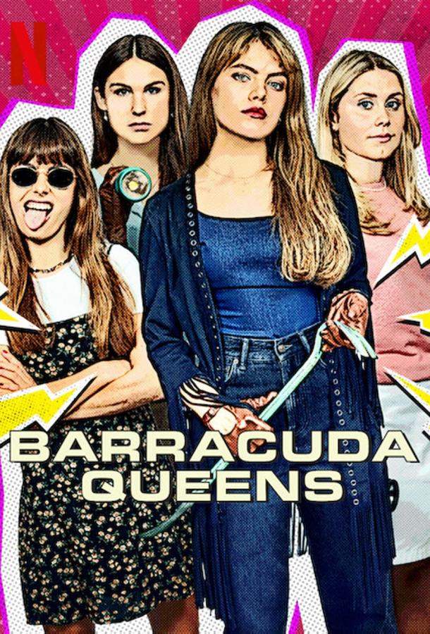 Постер сериала Королевы Юрсхольма