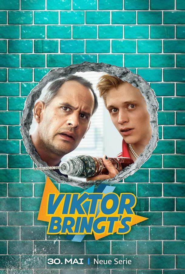 Постер сериала Виктор Бринтц