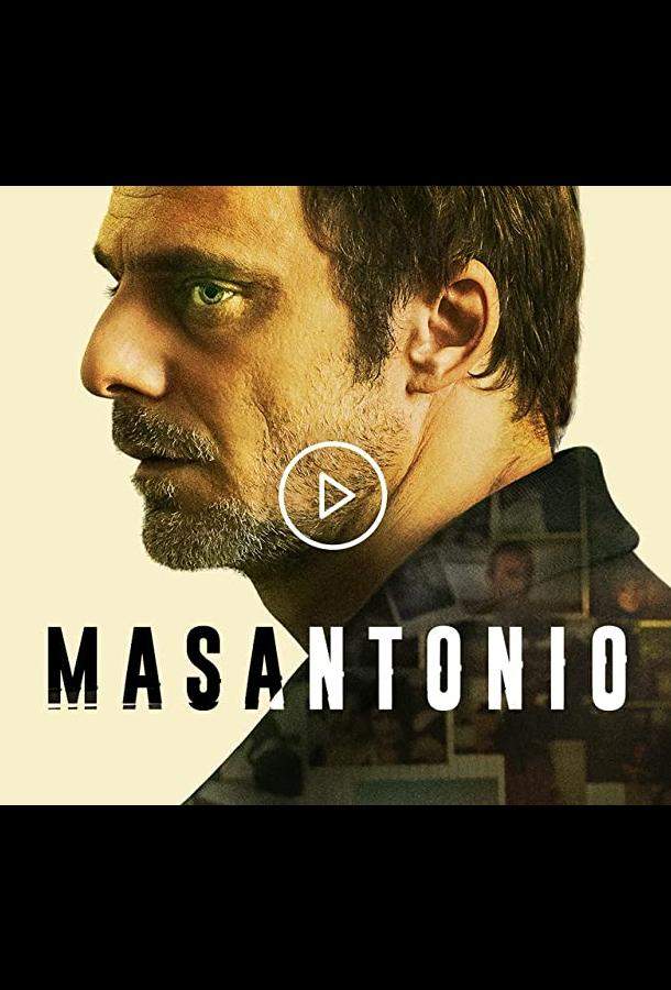 Постер сериала Мазантонио