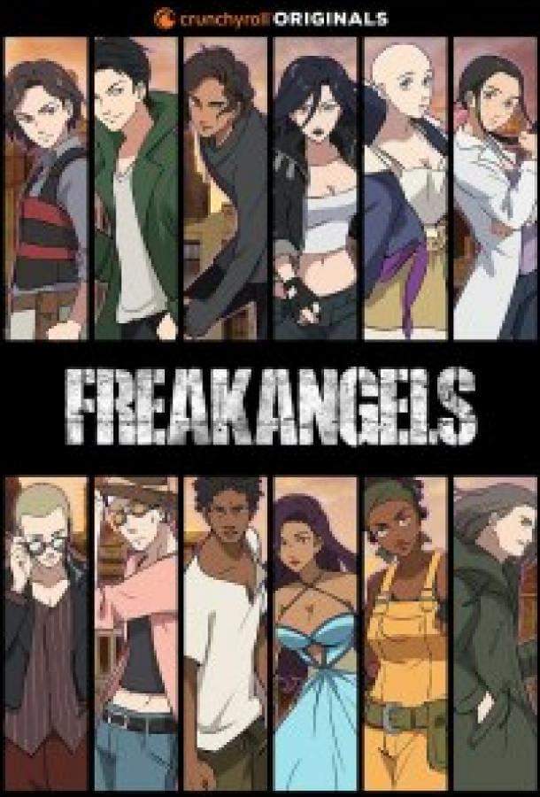 Постер сериала Фрикангелы
