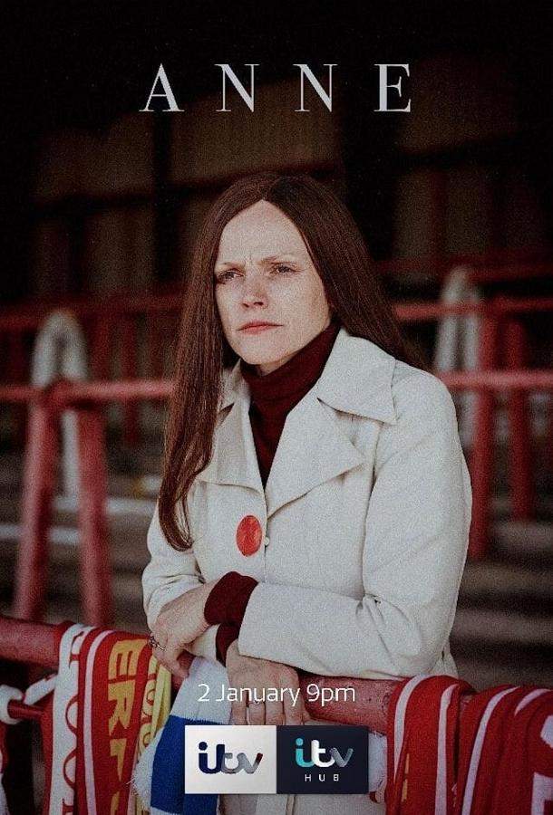 Постер сериала Энн