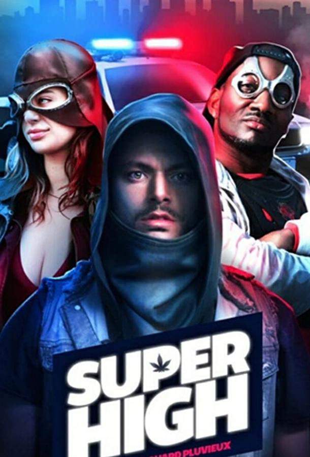 Постер сериала Сверхнакуренные