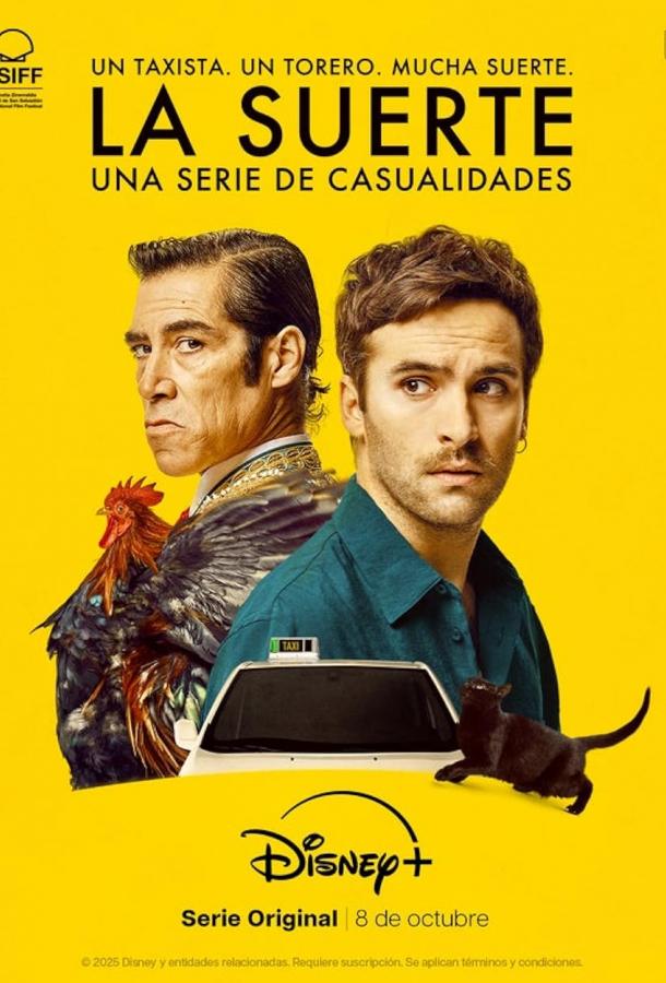 Постер сериала Судьба