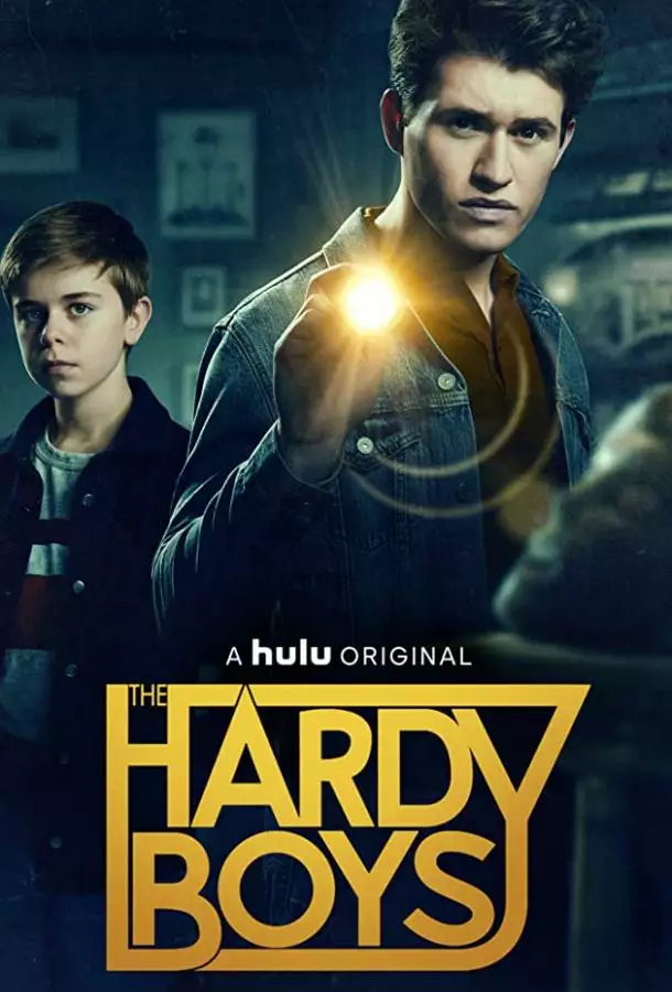 Постер сериала Братья Харди
