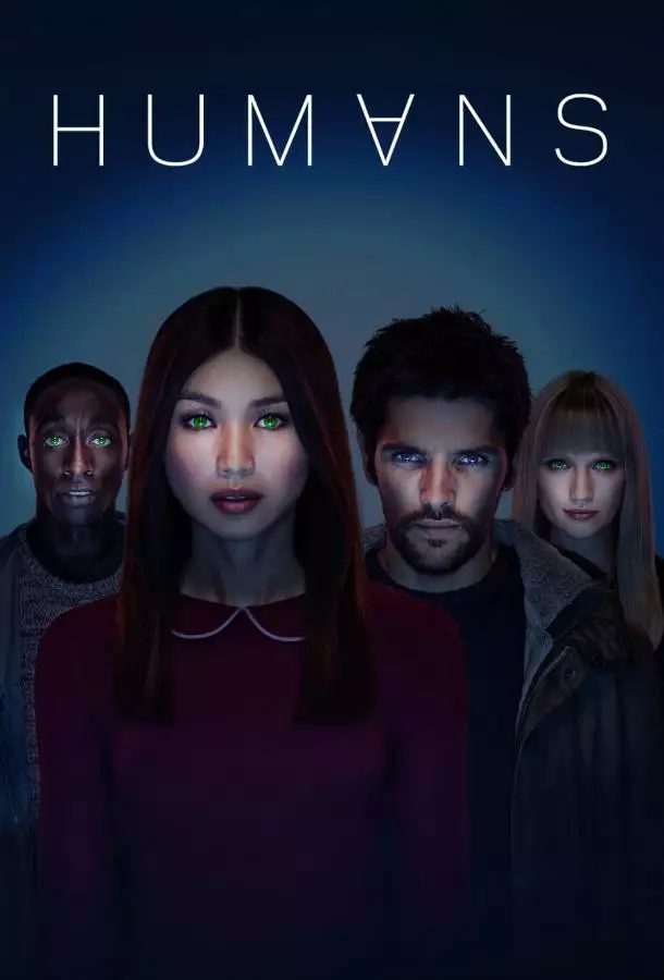 Постер сериала Люди
