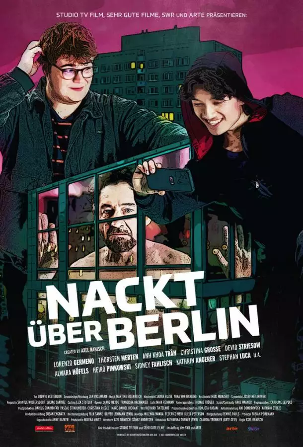 Постер сериала Бэдтрип по Берлину
