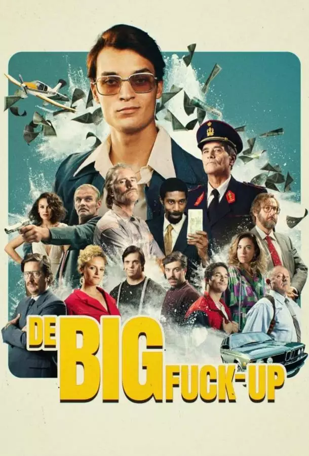 Постер сериала Большой провал