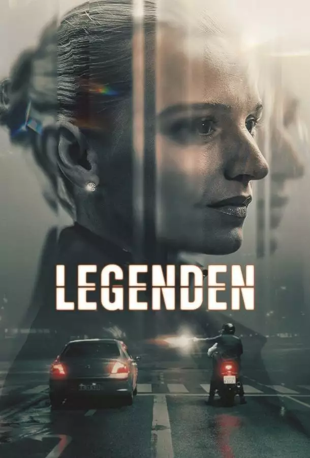 Постер сериала Ценный кадр