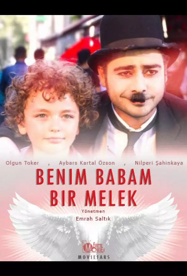 Постер сериала Мой папа ангел
