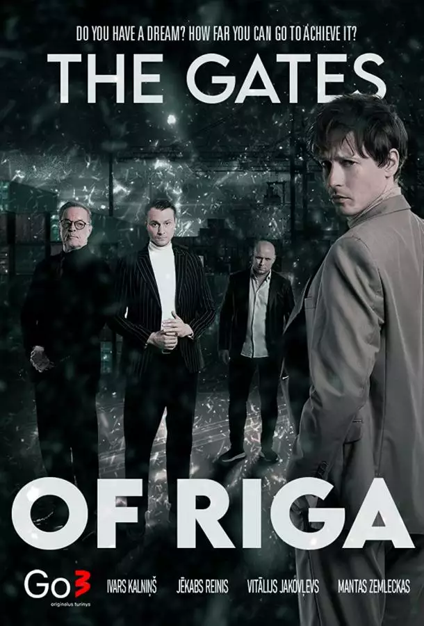 Постер сериала Ворота Риги