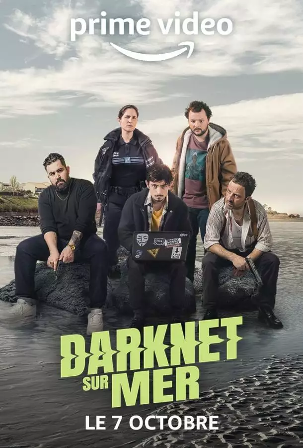 Постер сериала Даркнет
