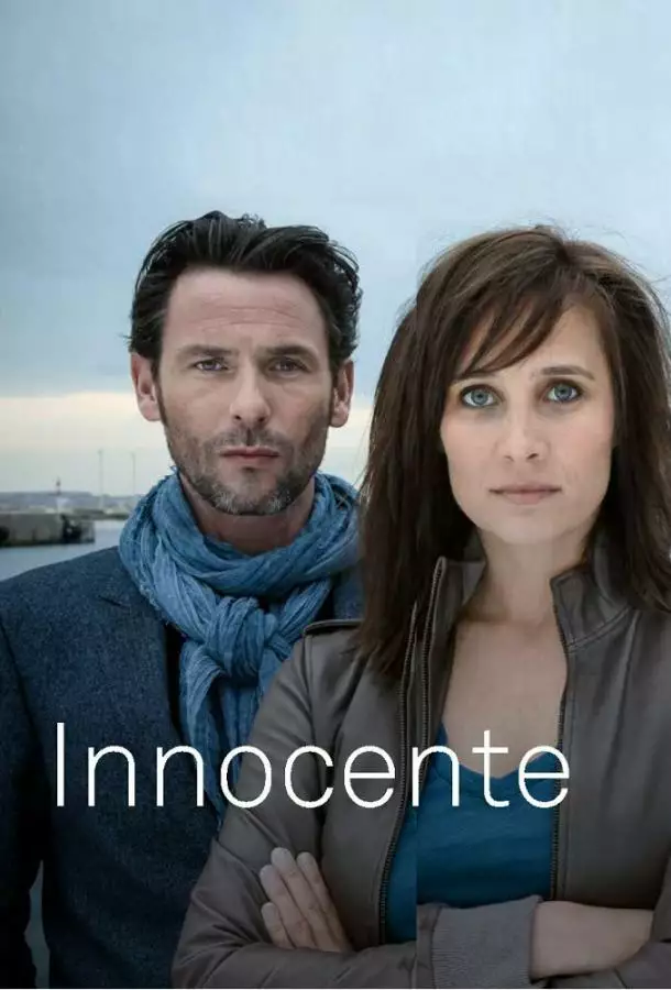 Постер сериала Невиновная