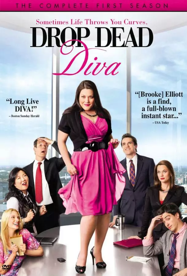Постер сериала До смерти красива