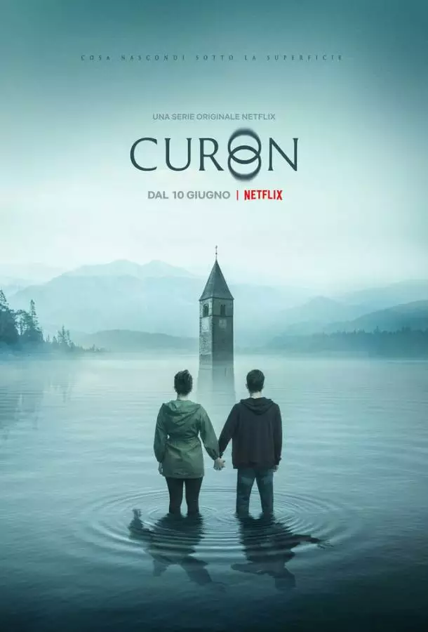 Постер сериала Затопленный город