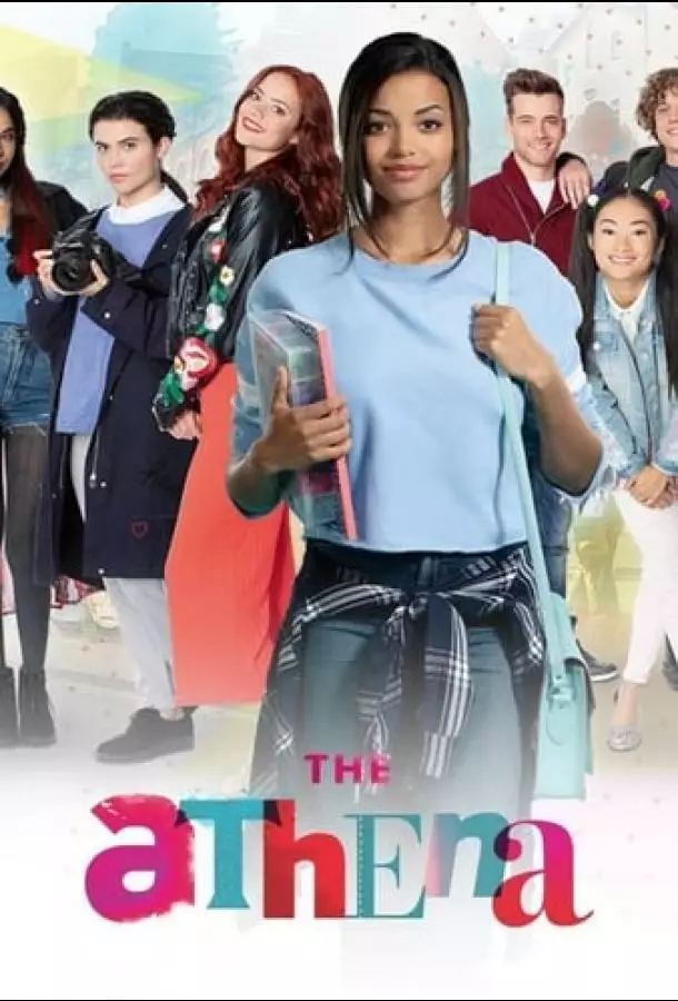 Постер сериала Афина